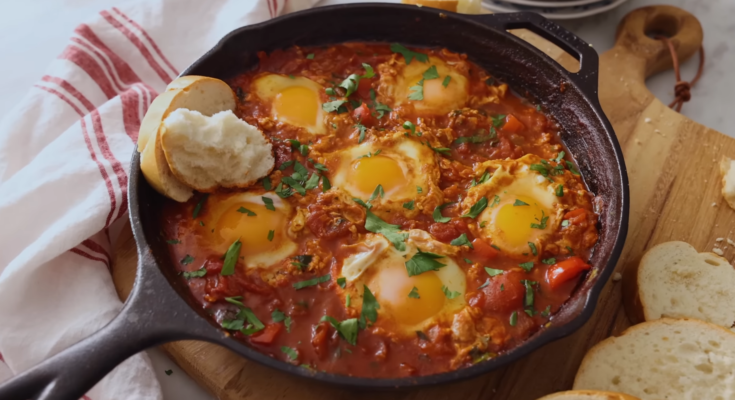 Shakshuka Recipe